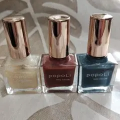2026年最新】popoli ネイルの人気アイテム - メルカリ