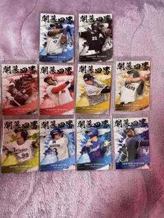 Item thumbnail for item fb3b2c0e-3b57-4db7-aecf-5d9c79f92f97