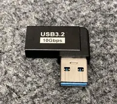 Item thumbnail for item 44e80272-7b45-4f05-b4c6-801e03062b52