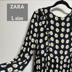【ZARA】ザラ　デイジー柄ロングワンピース 長袖 Lサイズ