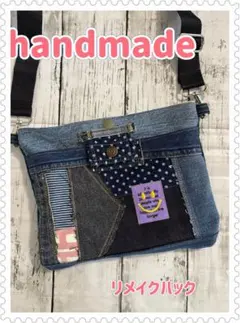 Item thumbnail for item fdd2c469-bcdc-49a5-b88d-17a94775ee8b