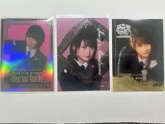ヒプステ 天都己一愛 ランダムクリアカード コンプリートセット