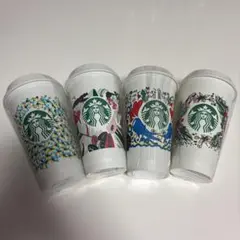 スターバックス　リユーザブルカップ　4種セット