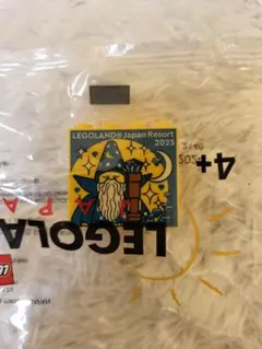 Item thumbnail for item da8374f8-737e-4e04-b28d-b266e1265c77