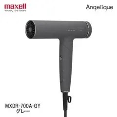 値下げ【未使用】maxell Angelique プラズマイオン ヘアドライヤー