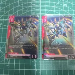 Item thumbnail for item a100ad59-71fa-4e00-a82d-b75e3086497f