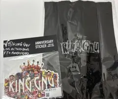 2026年最新】king gnu トートバッグの人気アイテム - メルカリ