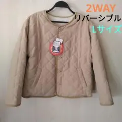 リバーシブル ジャケット ベージュ