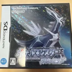 ds2個セット☆ポケットモンスター ダイヤモンド パール