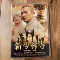 Item thumbnail for item 6f7d231c-ee5e-4645-8db0-b531c67b2064