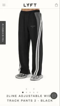 美品 LYFT パンツ ストレッチ  ブラック スキニー 筋トレ LYFT 2way Stretch Utility Pants - Black リフト - ボトムス – LÝFT
