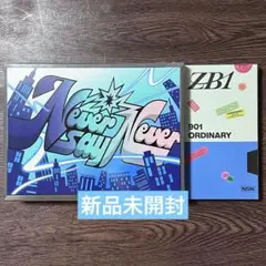 ZB1 正規1集 Never say Never 新品未開封2枚セット