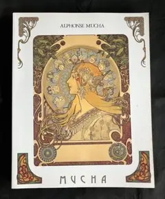 美品 美術展図録 美術館図録 ミュシャ マネ シャガール ローランサン 印象派 美品 美術展図録 美術館図録 ミュシャ マネ シャガール ローラン