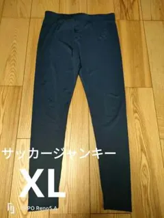 サッカージャンキー ウェア
