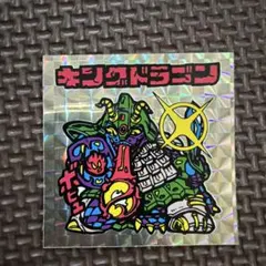 明治 ポケモン レインボーシール ヒトカゲ ピカチュウ - メルカリ