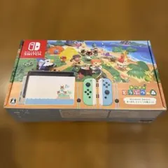 Nintendo Switch あつ森セット本体一式 純正64GBmicroSD Nintendo Switch あつ森セット本体一式 純正64GBmicroSD - メルカリ
