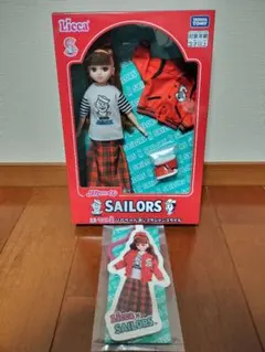 リカちゃん セーラーズスタイル人形　リカちゃんくじ　ラストワン賞