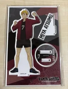 2026年最新】宮侑 ハイキュー展の人気アイテム - メルカリ
