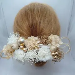 髪飾り【6310】ドライフラワー　結婚式　成人式　卒業式　七五三　前撮　振袖　袴