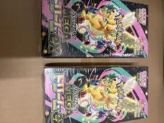 ポケモンカードドリームex 2BOXシュリンク付き