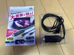 カシムラ KD-265 HDMIケーブル 1m iPhone/iPad専用