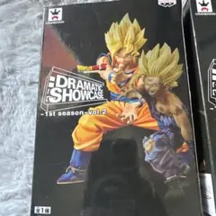 (未使用･未開封品)　ドラゴンボールZ DRAMATIC SHOWCASE 1st season vol.1 孫悟飯 単品 df5ndr3 ドラゴンボールZ DRAMATIC SHOWCASE～1st season～vol.1 孫悟飯