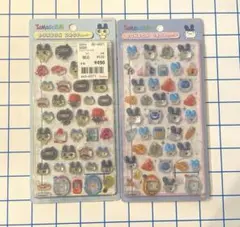 【正規品】ボンボンドロップシール　まめっち　みみっち2枚セット