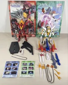 Item thumbnail for item 22f15d63-be10-46fe-ba15-8f9e5fe485da