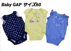 Baby GAP ベビーギャップ 半袖ロンパース ハートフラワー柄 袖フリル