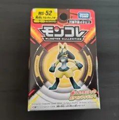 2025年最新】ポケモン／ポケットモンスター ゲームキャラクター