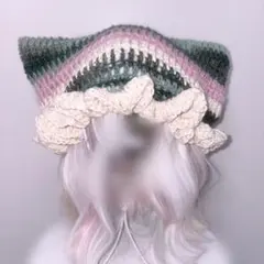 猫耳ニット帽 フリル 森ガール ハンドメイド かぎ針編み グリーン