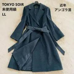 2025年最新】東京ソワール レディース ロングコートの人気アイテム