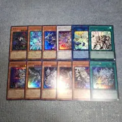 リミットオーバーコレクション 新規絵 絵違い デフォルメ 12枚セット