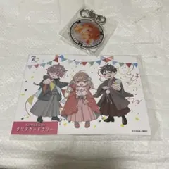 ちはやふる キャラクターグッズ