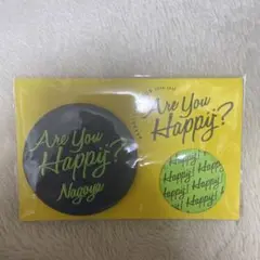嵐 Are you happy? パーカー&amp;会場限定缶バッチセット 2025年最新】嵐 are you happy? 缶バッジの人気アイテム - メルカリ