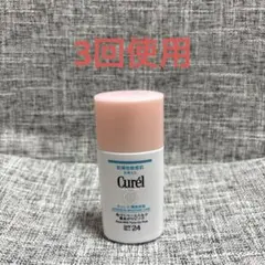 Curél 日焼け止めミルク SPF24 30ml