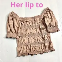 【完売品】Her lip to Smocked Jersey Topのサムネイル