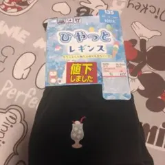 Item thumbnail for item 8522e3a0-2f29-4758-9c94-cf15a9666594