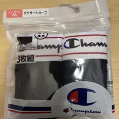Champion ボクサーショーツ 2枚組 Mサイズのサムネイル