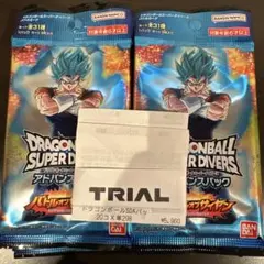 ドラゴンボールスーパーダイバーズ☆第10弾☆未開封BOX200枚入り