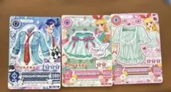 アイカツ　トレカ３枚