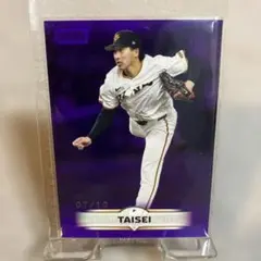2025 Topps stadium Club 大勢 パープルパラ　10シリ