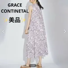 Q80 新品未使用 S グレースクラス キカハートドレープワンピース