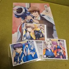 Item thumbnail for item f3e2038b-396e-4139-ab01-90078a7d2140