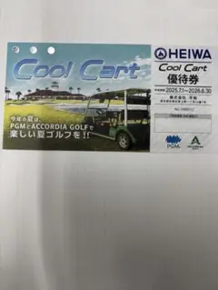 平和 PGM 株主優待 ８枚+ オマケCool Cart クールカート １枚 2025年最新】Yahoo!オークション -pgm株主優待券の中古品・新品