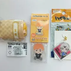 ハイキュー京都限定巾着袋 アクリルスタンド　アクスタアクキー宮侑　北信介　稲荷崎