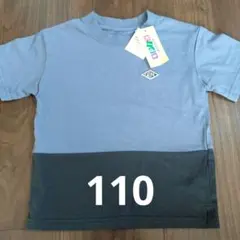 CLASSHI Tシャツ 110　バイカラーのサムネイル