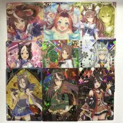 ウマ娘　ウエハースセット