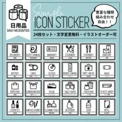 TANTAN♪*゜様 リクエスト 2点 まとめ商品