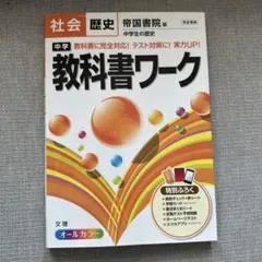 Item thumbnail for item f8be302f-4a3f-44f5-8fed-514a1f875451